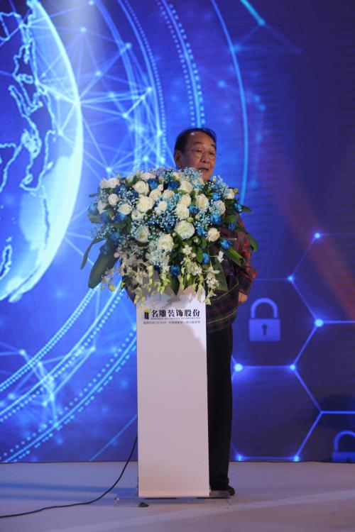 CIID资深顾问、深圳专委秘书长刘力平