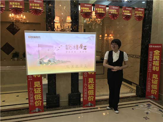 集体朗读