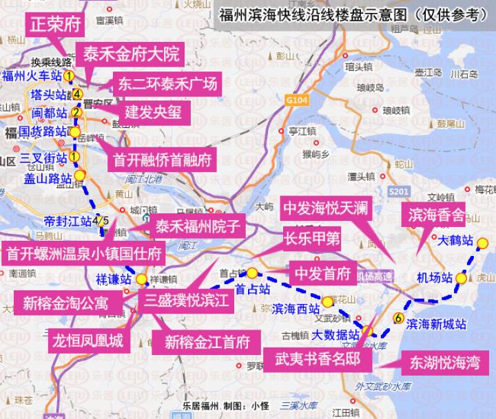 滨海快线环评公布!2027年开通!沿线楼盘笑出声!