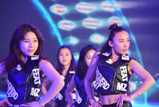 <span style=