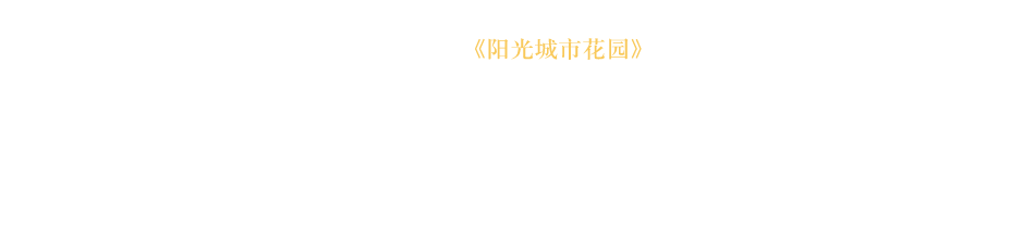 数据标题文字0