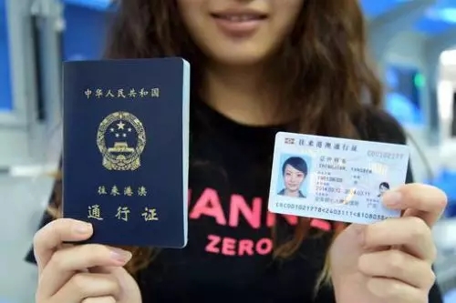 紧要！佛山购房入房产新闻户政策或将有变！