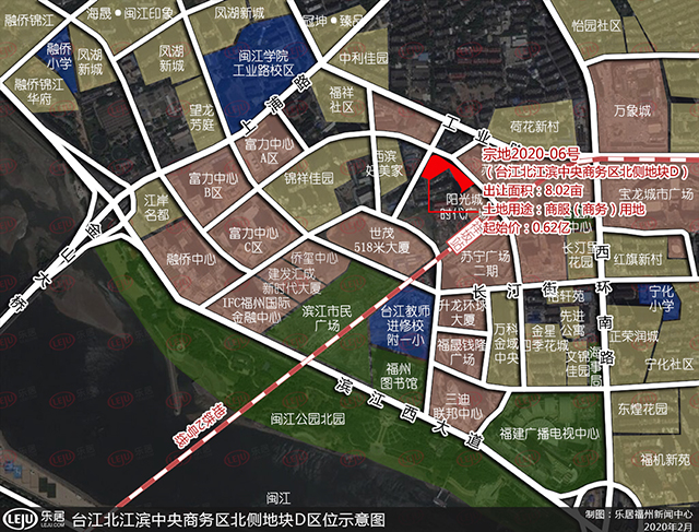 个人1.42亿竞得台江北江滨中央商务区北侧地块D