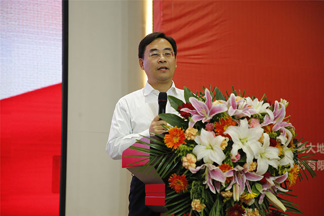 焦作市委常委、中共修武县委书记郭鹏讲话