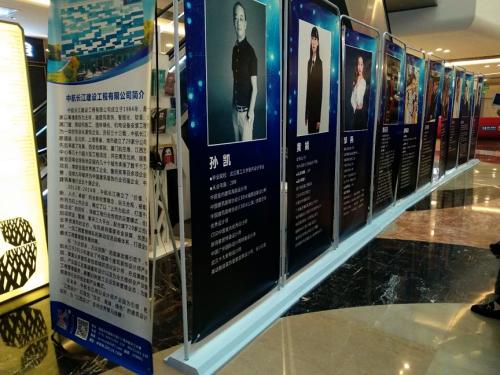 2018中国空间设计+智能科技发展国际交流论坛