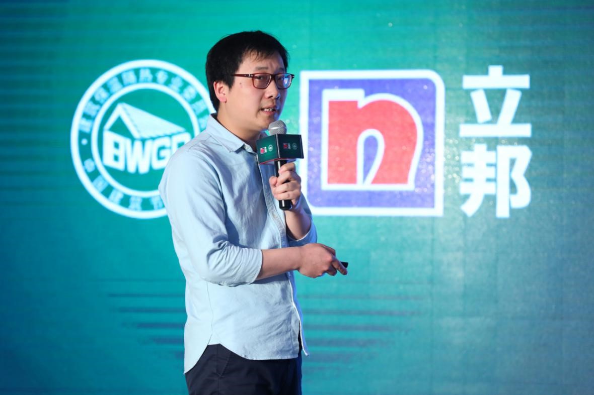 慧鱼锚固系统(中国) 资深技术销售代表顾金俊先生现场发言