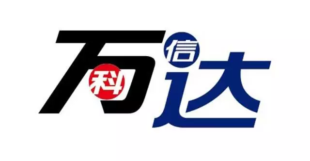 房产改变城市！2016嘉兴楼市上半场十大新闻