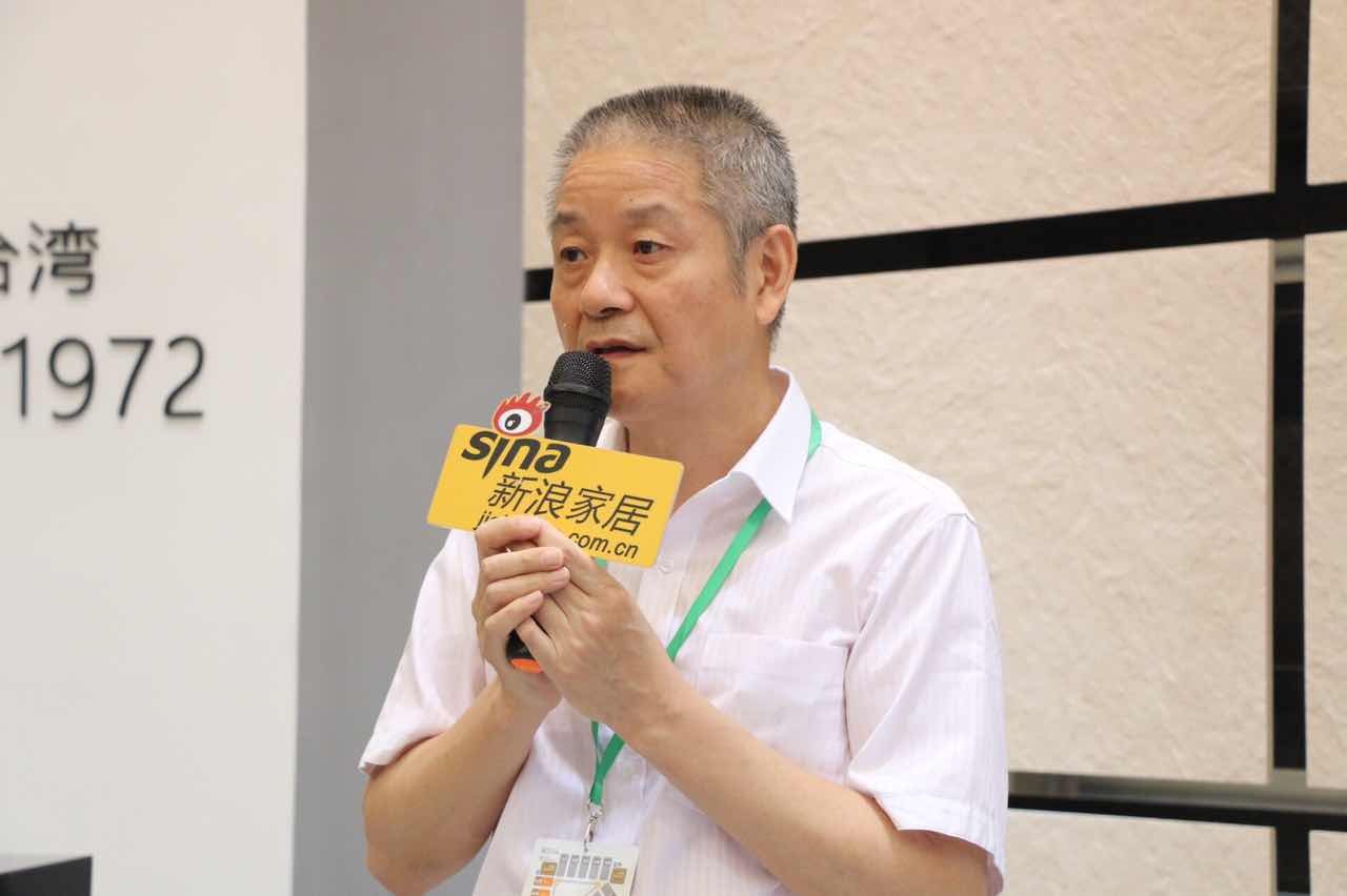 上海市室内环境净化行业协会副秘书长裘军致辞