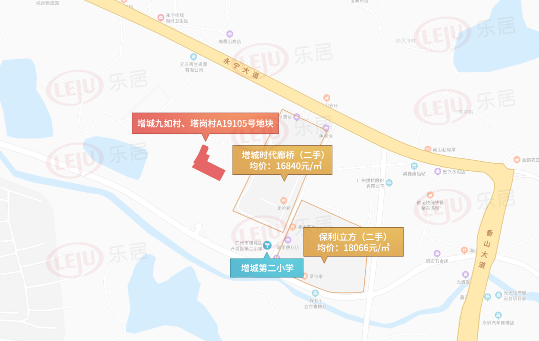 土拍快讯|9547元/㎡！佳兆业夺增城九如村、塔岗村宅地！
