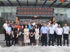 优采中国行——箭牌卫浴智慧精装之旅