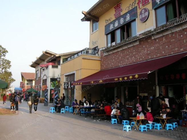 重庆楼盘 沙坪坝区楼盘 卓越美丽熙街 商业地产 260 260 260 260 260
