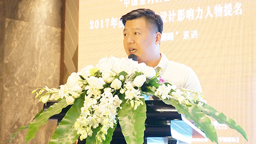 ▲杭州诺贝尔陶瓷有限公司宁波分公司总经理潘文宇致辞