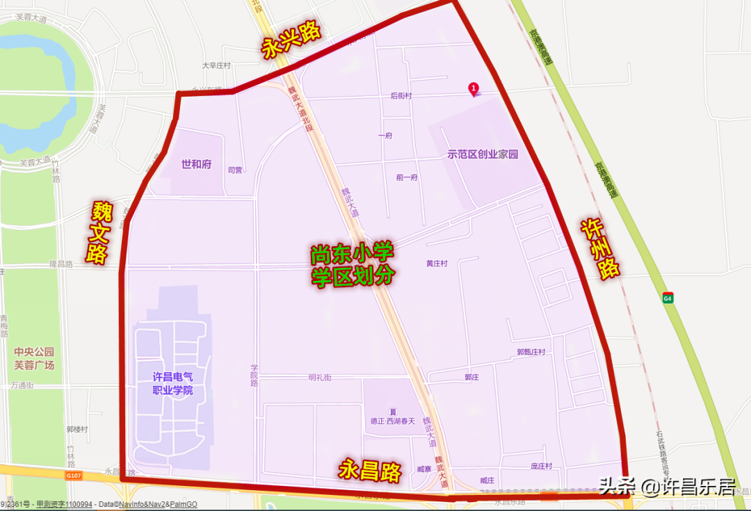 许昌市示范区2020年中小学学区划分图解