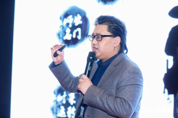  菲莫斯（中国）软装集团的设计总监、联合创始人王拓演讲