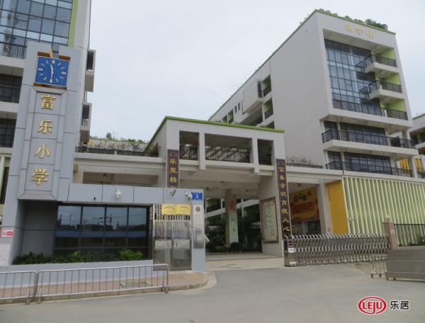 富乐大全小学生小学座右铭 富乐大全小学生小学座右铭