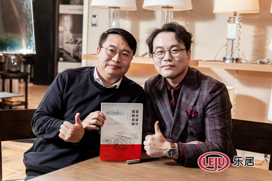 Harbor House主题分享会：手绘的艺术之美暨阎明新书签售会