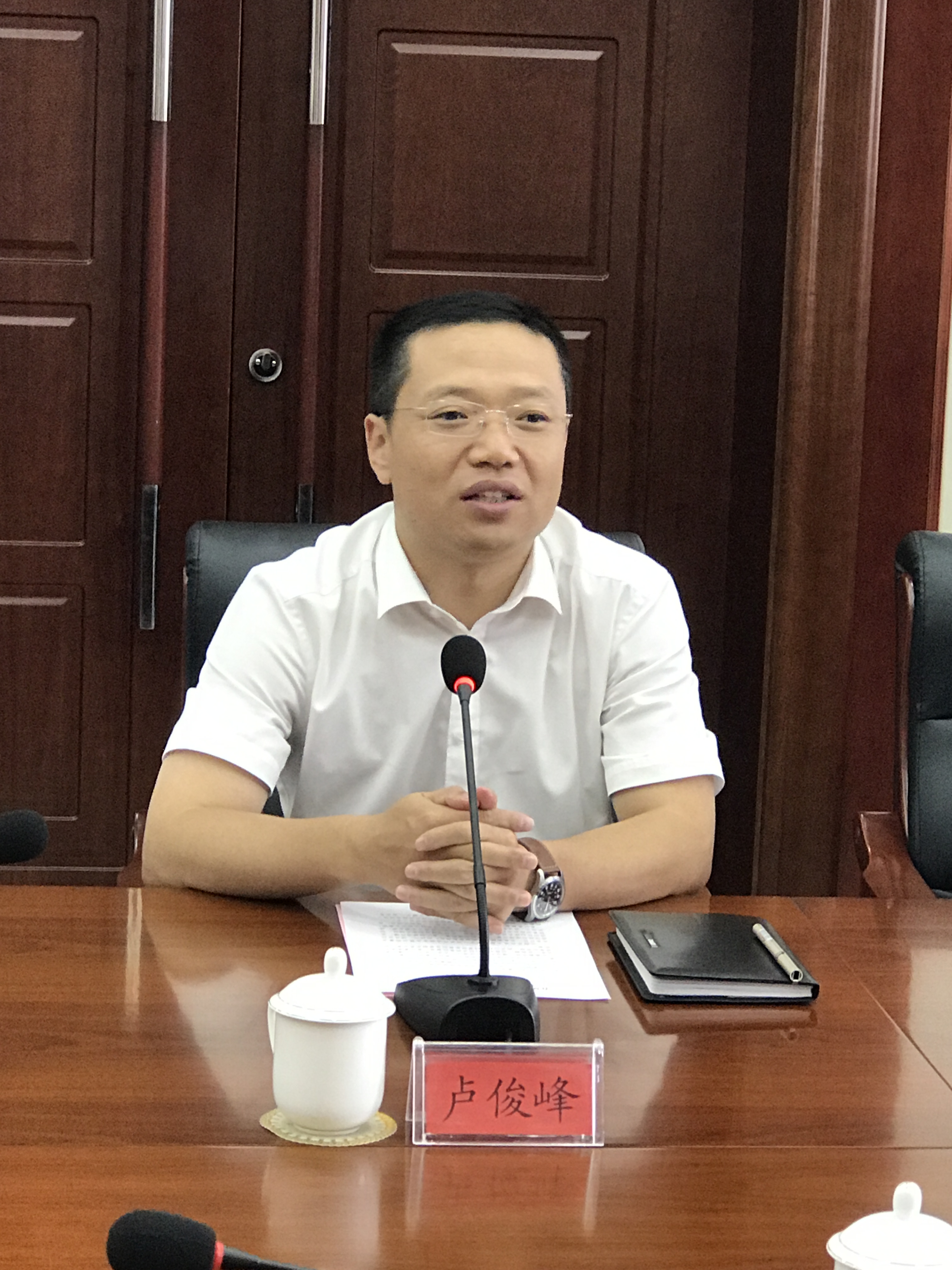 尖草坪区区委副书记,区长卢俊峰发言