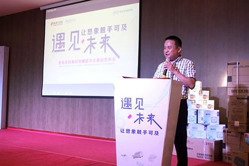 武汉鹦之鹉网络科技有限公司董事长连振荣先生