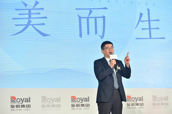居然之家家居连锁集团总裁王宁