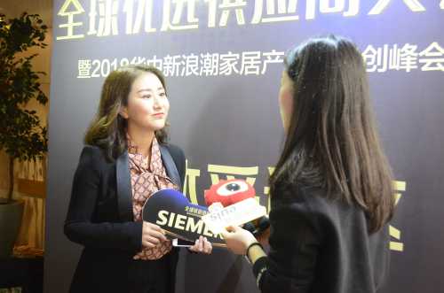 西门子全国零售业务发展部经理 曾蓓