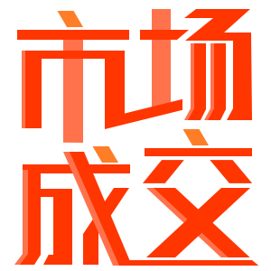 持稳！佛山上周新房网签2401套 开发商卖力吆喝618冲刺年中