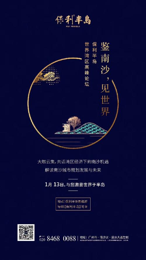 gdp增速_2018非洲gdp