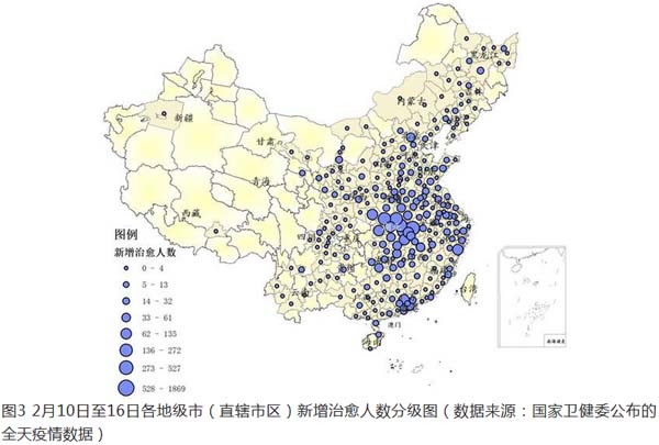 2月10日至16日各地级市（直辖市区）新增治愈人数分级图