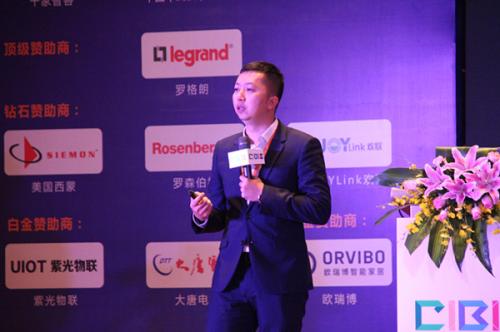歐瑞博CEO助理王兆祥 歐瑞博CEO助理王兆祥