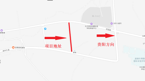 6亿元 清镇将新建一条双向六车道道路连接金清线