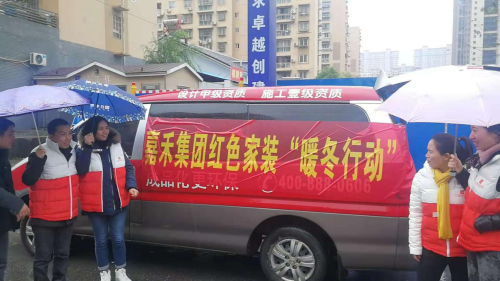 农民工街头免费领取寒衣