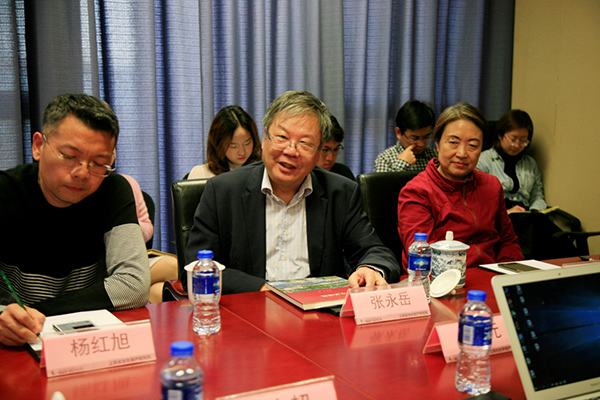 张永岳教授总结发言