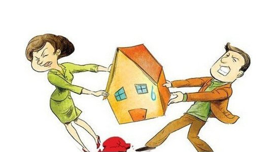 婚后买房属于共同财产吗?离婚时房子怎么分?