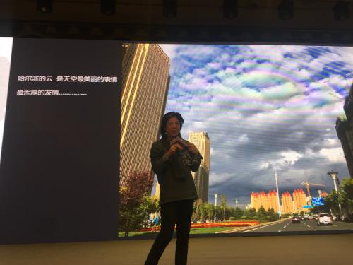  ：2017年度中国室内设计影响力人物提名设计师—陈耀光先生