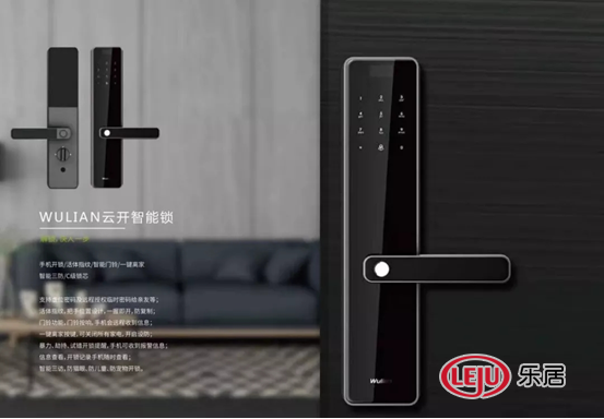 龙发