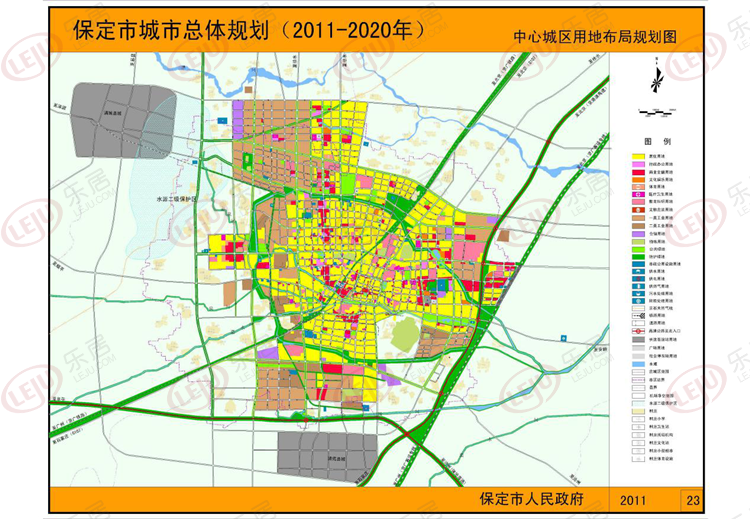 保定主城区重点区域用地布局规划变动（图）