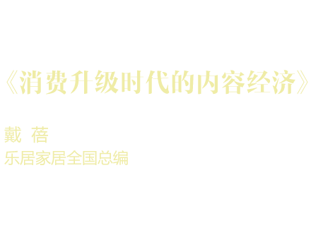 数据标题文字5