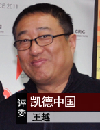 数据标题文字5