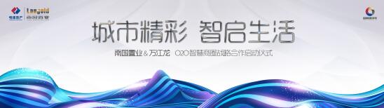 城市房产 城市房产