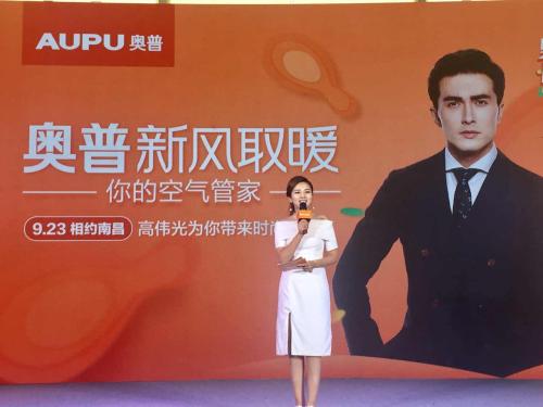 活动开始，主持人介绍今天到场嘉宾。