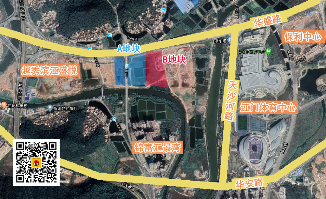 12.6亿起拍！江门滨江再挂133亩商住地，将配建幼儿园