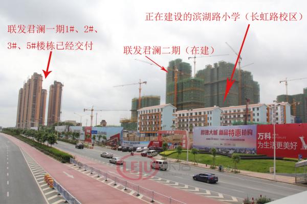 扎心了!实拍南宁学区路小学(长虹路小学)v学区进滨湖校区吉大图片