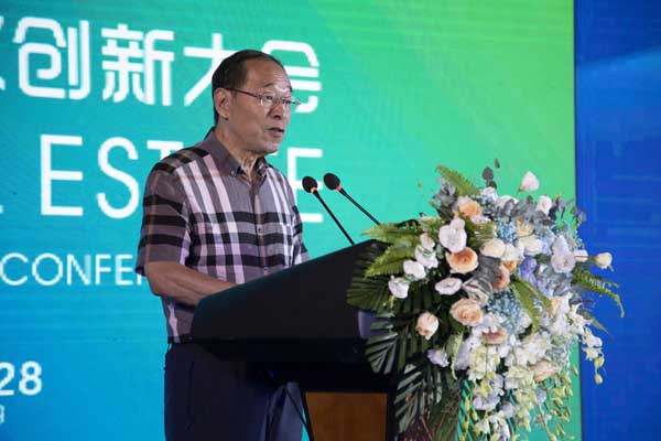住房和城鄉建設部原部長、黨組副書記劉志峰講話