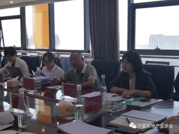 宁夏三家房地产开发企业接受第三方评价机构信用等级评价实地核查 