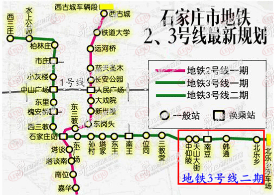 12月8日,石家庄市城乡规划局发布了《关于河北省社会主义学院维修改造