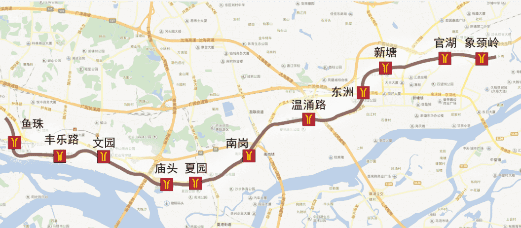 广州地铁  号线(建设中)