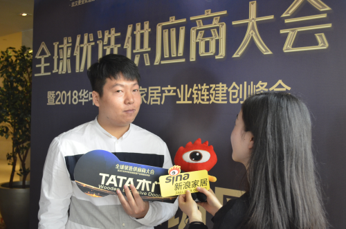 TATA木门全国大区零售总监  魏超