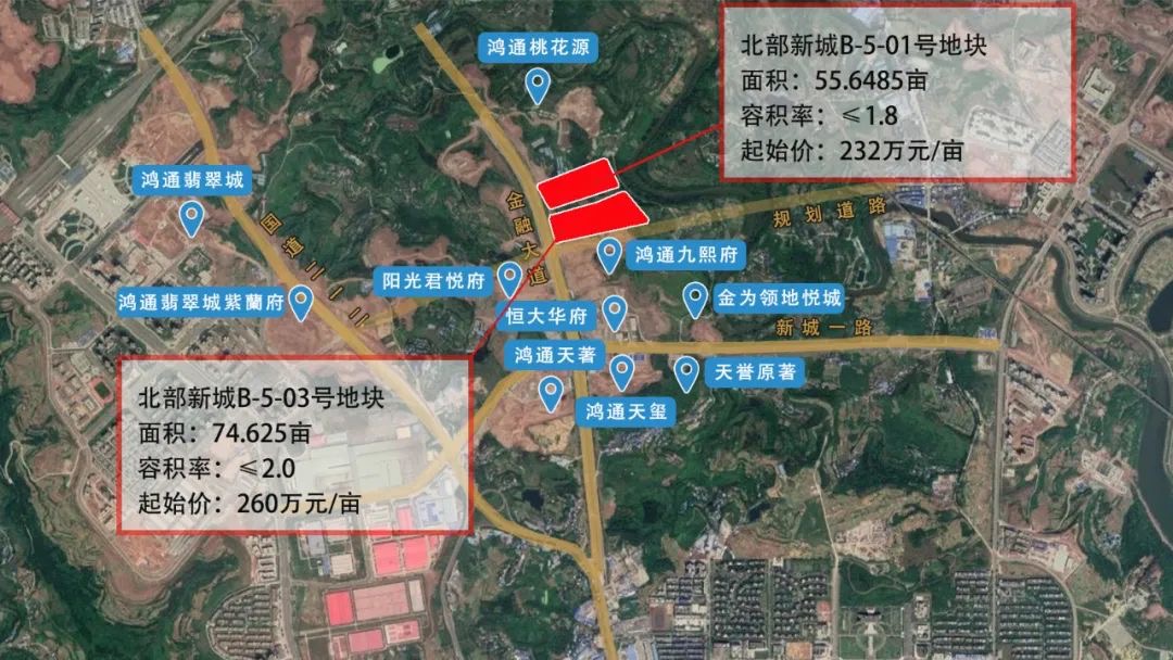 【土拍预告】南充拟出让7宗约435亩土地，于9月3日拍卖！