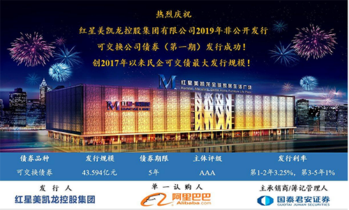 商業智慧升級難題破解!全靠這套神秘數據係統! 商業智慧升級難題破解!全靠這套神秘數據係統!