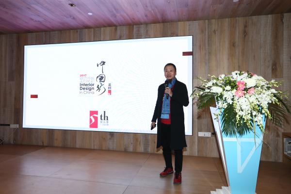 聚向传媒总裁赵雪松先生介绍“室内设计·中国行”
