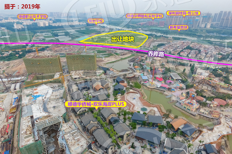 11513元/㎡！佛山4月土拍收官！恒大47亿夺得欢乐海岸旁靓地